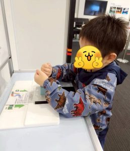 こうた　スタンプ